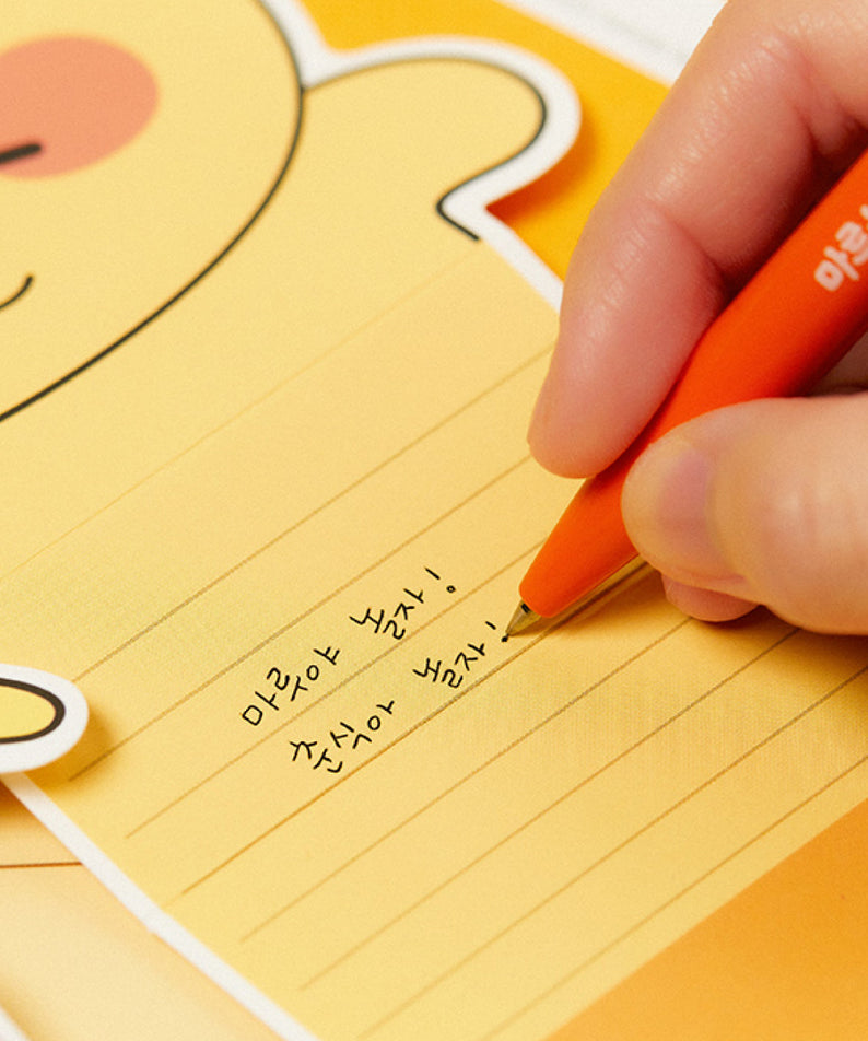 XFriends Set(2P) Chunsik Pen - Korean kawaii Kakao Friends | Koolseoul