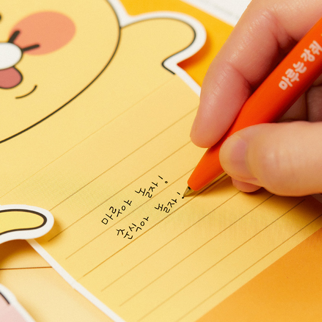 XFriends Set(2P) Chunsik Pen - Korean kawaii Kakao Friends | Koolseoul