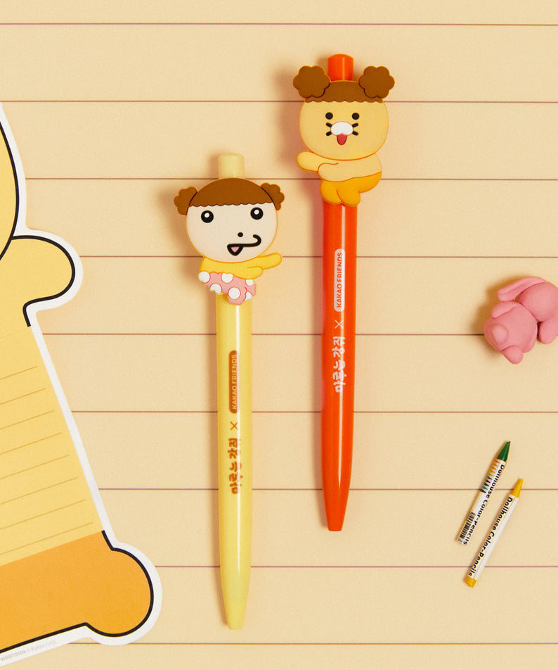 XFriends Set(2P) Chunsik Pen - Korean kawaii Kakao Friends | Koolseoul
