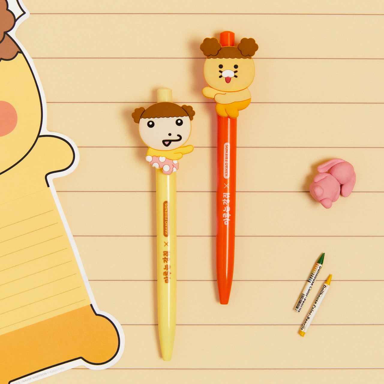 XFriends Set(2P) Chunsik Pen - Korean kawaii Kakao Friends | Koolseoul