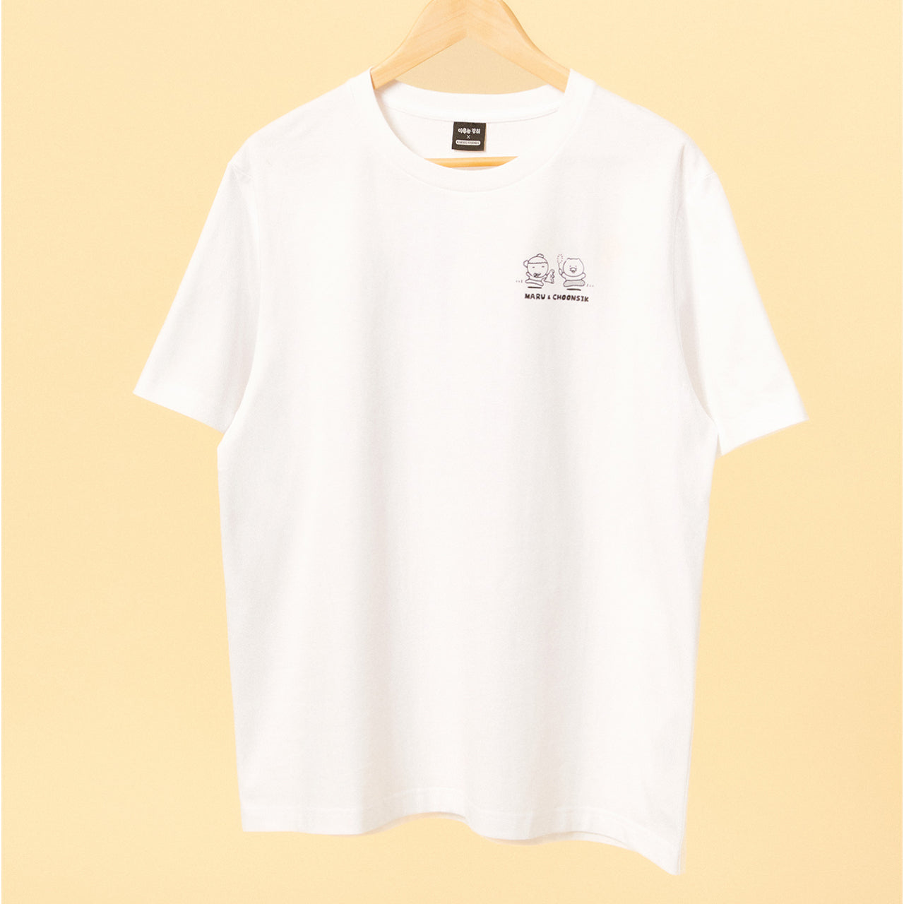 XFriends T-Shirt Chunsik - Official Kakao Friends merchandise | Koolseoul