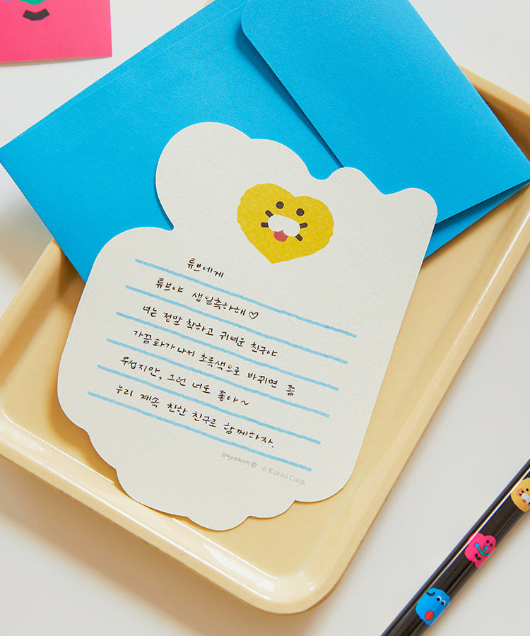 XFriends Card Chunsik - Official Kakao Friends merchandise | Koolseoul