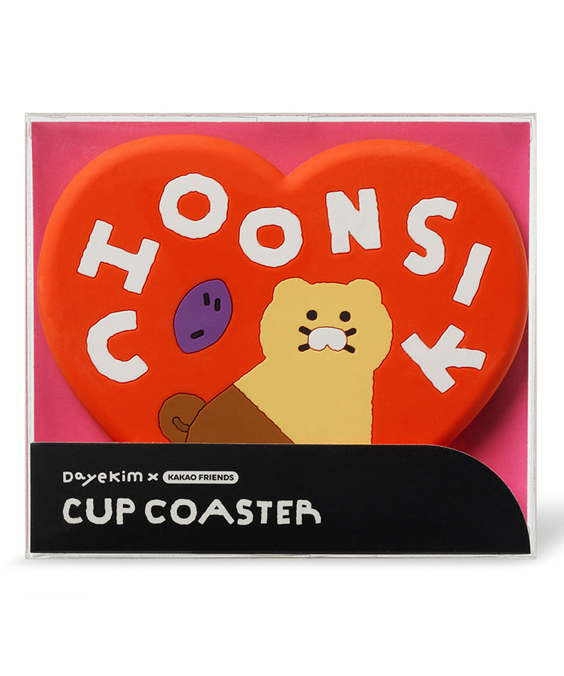 XFriends Chunsik - Authentic Kakao Friends from Korea | Koolseoul