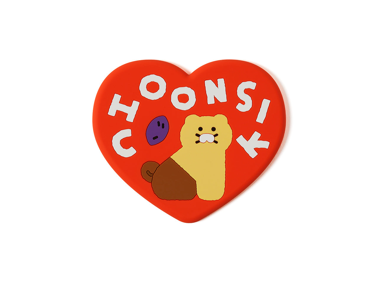 XFriends Chunsik - Official Kakao Friends merchandise | Koolseoul