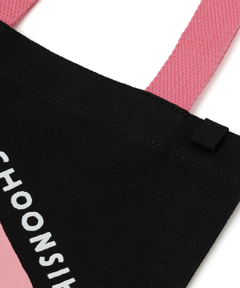 XFriends Eco Bag Chunsik - Authentic Kakao Friends from Korea | Koolseoul