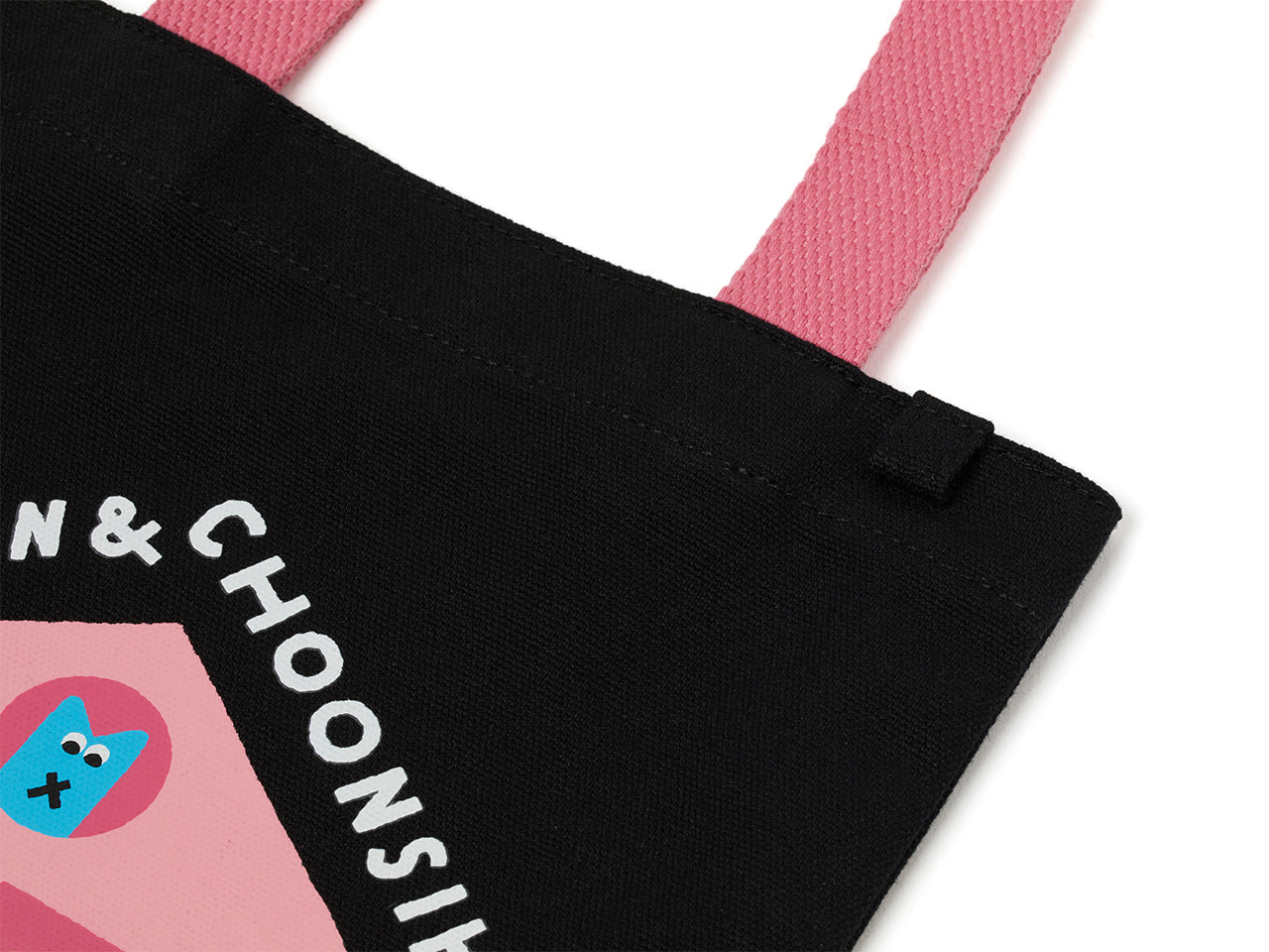 XFriends Eco Bag Chunsik - Authentic Kakao Friends from Korea | Koolseoul