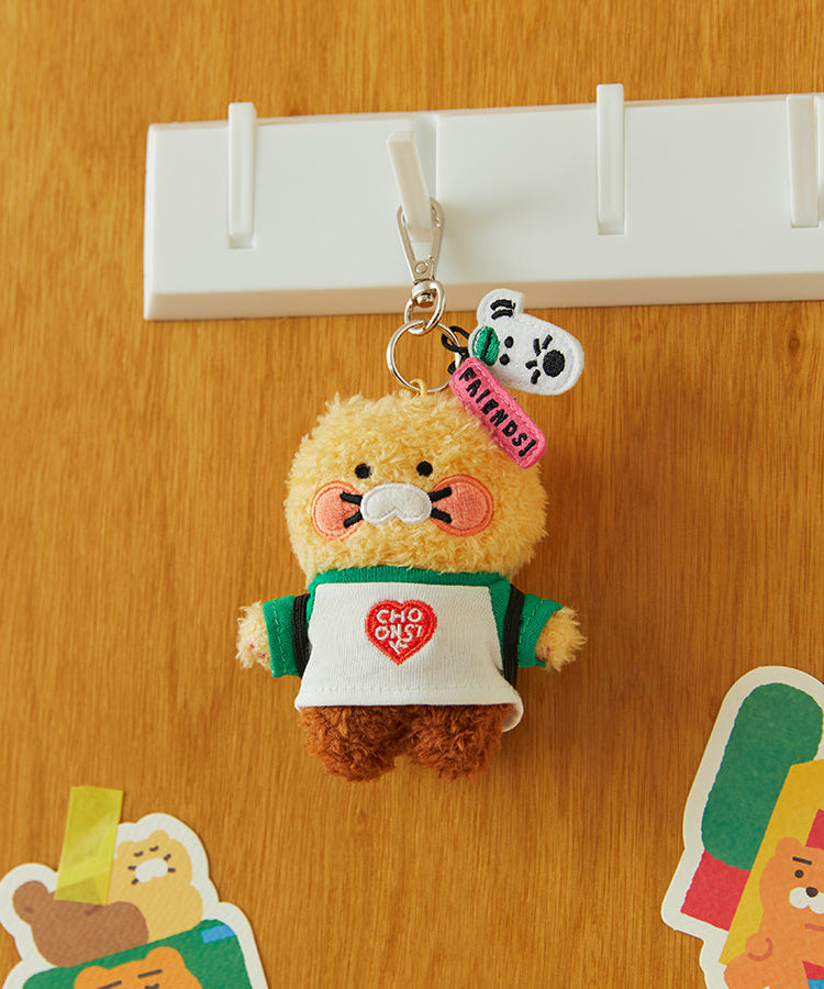 XFriends Keychain Plush Chunsik - Official Kakao Friends merchandise | Koolseoul