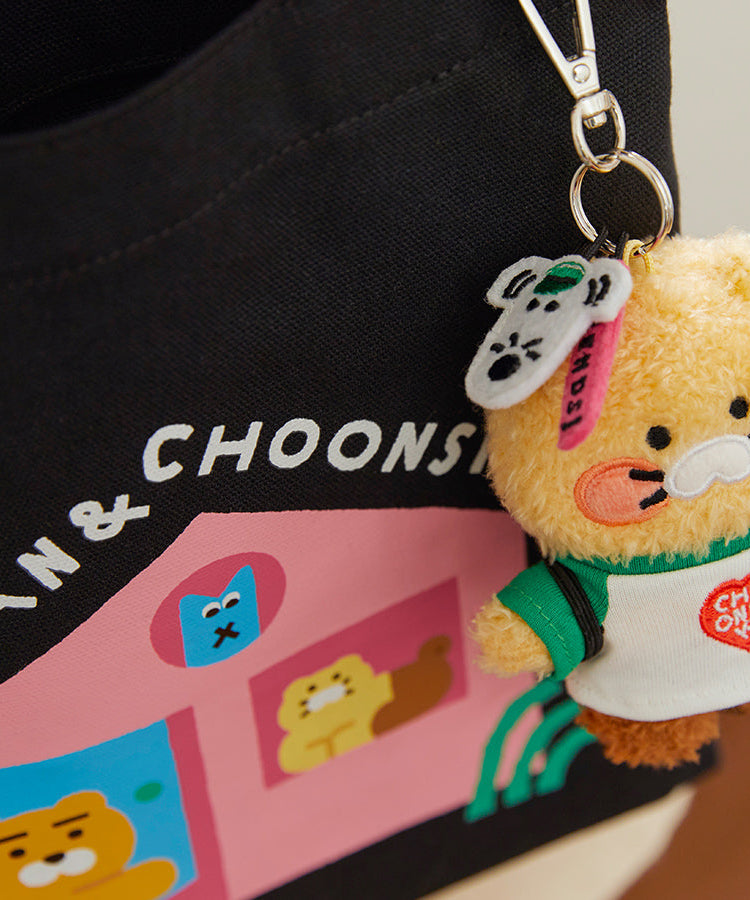 XFriends Keychain Plush Chunsik - Official Kakao Friends merchandise | Koolseoul