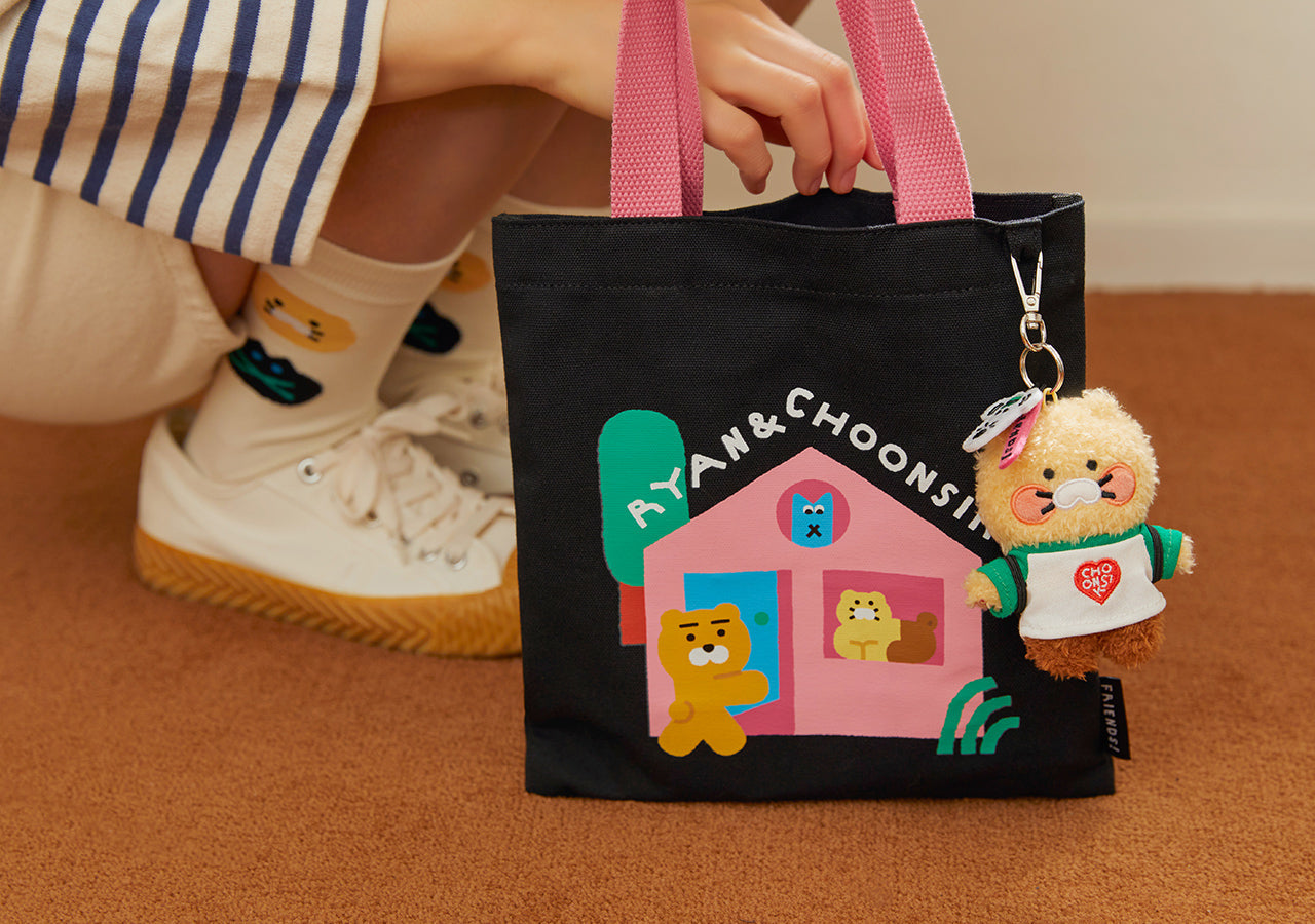 XFriends Keychain Plush Chunsik - Korean kawaii Kakao Friends | Koolseoul