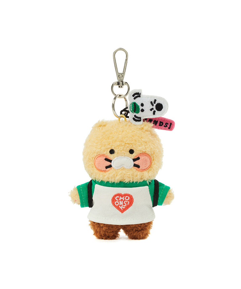 XFriends Keychain Plush Chunsik - Authentic Kakao Friends from Korea | Koolseoul