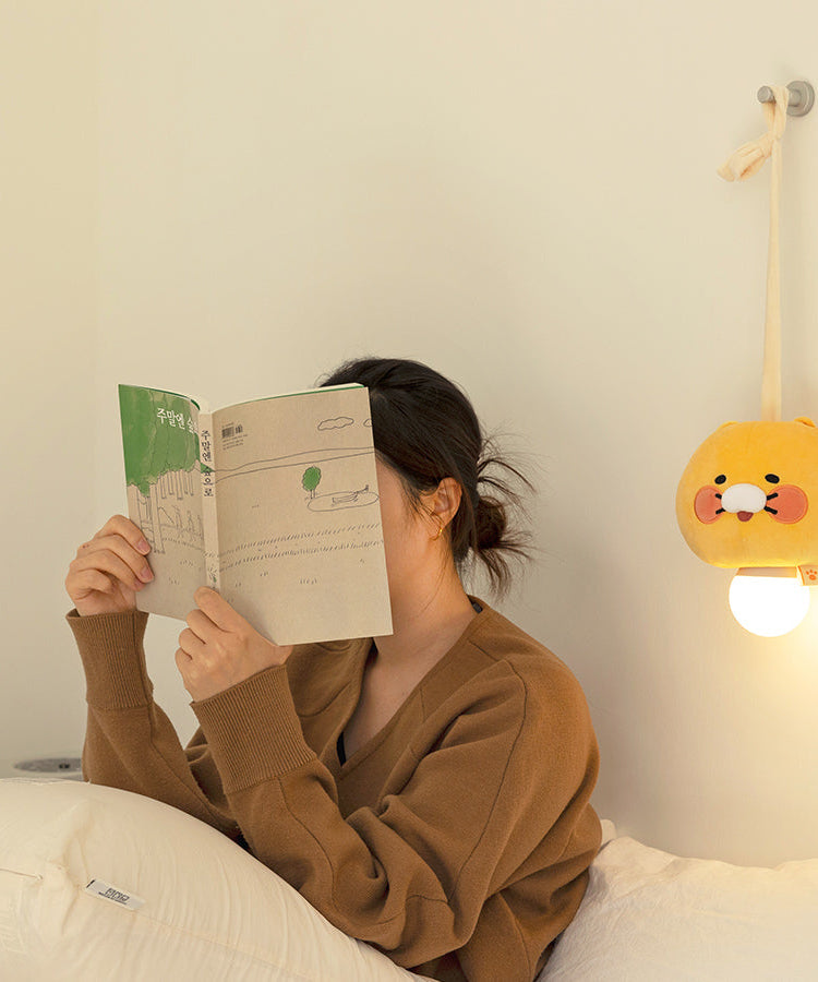 Chunsik Plush Night Light LED Lamp - Authentic Kakao Friends from Korea | Koolseoul