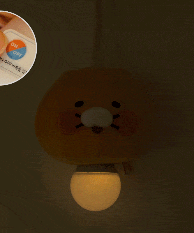 Chunsik Plush Night Light LED Lamp - Official Kakao Friends merchandise | Koolseoul
