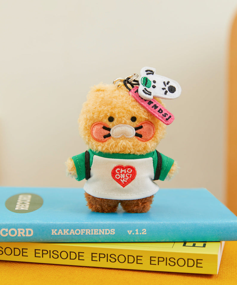 XFriends Keychain Plush Chunsik - Authentic Kakao Friends from Korea | Koolseoul