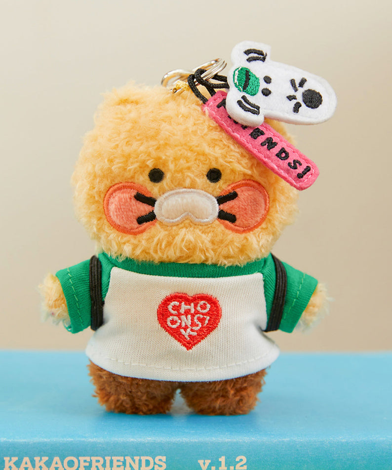 XFriends Keychain Plush Chunsik - Korean kawaii Kakao Friends | Koolseoul