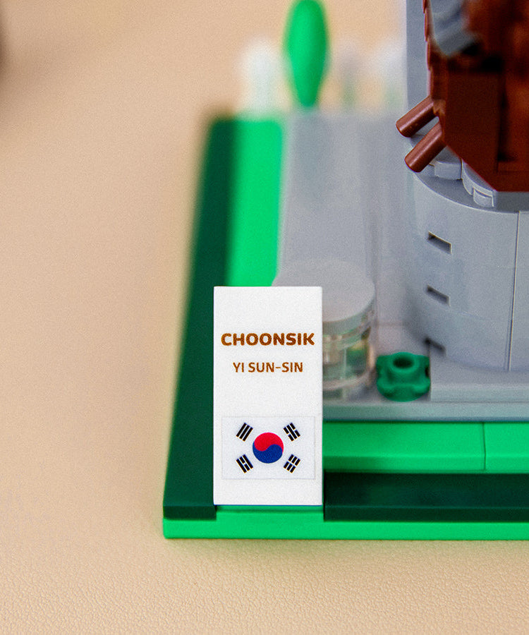 Figurine Chunsik - Korean kawaii Kakao Friends | Koolseoul