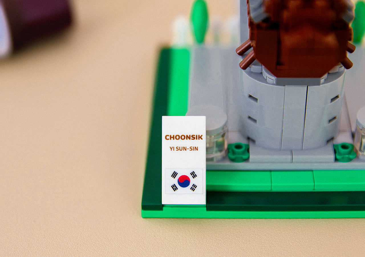Figurine Chunsik - Korean kawaii Kakao Friends | Koolseoul