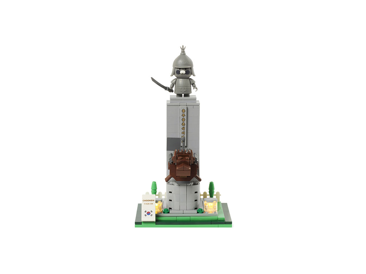 Figurine Chunsik - Official Kakao Friends merchandise | Koolseoul