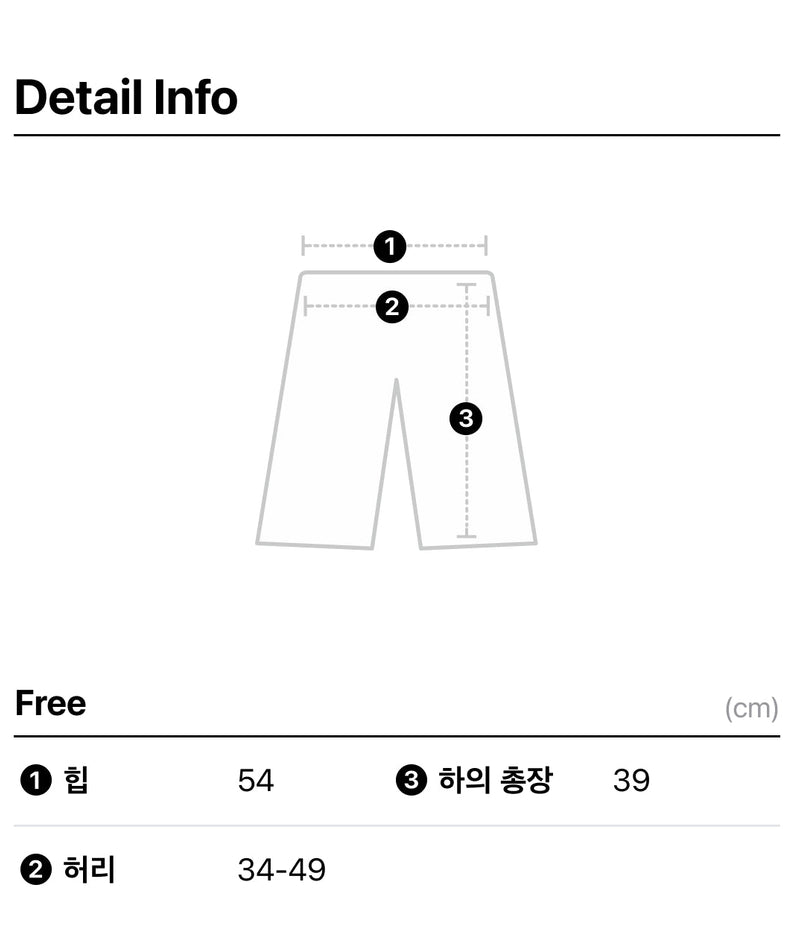 Chunsik Rose - Official Kakao Friends merchandise | Koolseoul