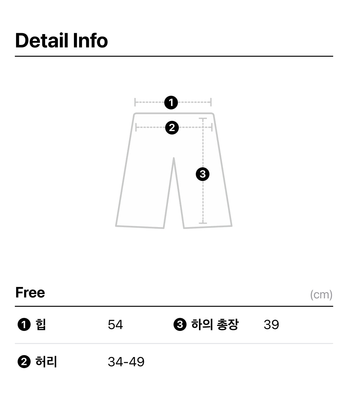 Chunsik Rose - Official Kakao Friends merchandise | Koolseoul