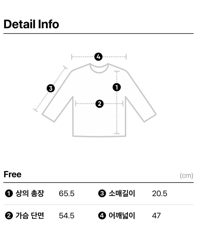 Chunsik T-Shirt Rose - Authentic Kakao Friends from Korea | Koolseoul