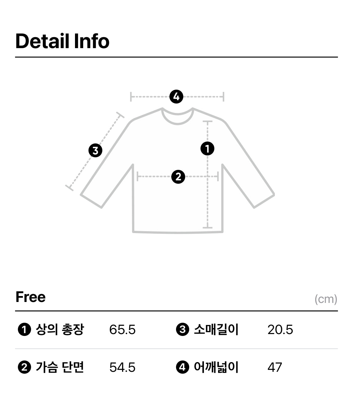 Chunsik T-Shirt Rose - Authentic Kakao Friends from Korea | Koolseoul