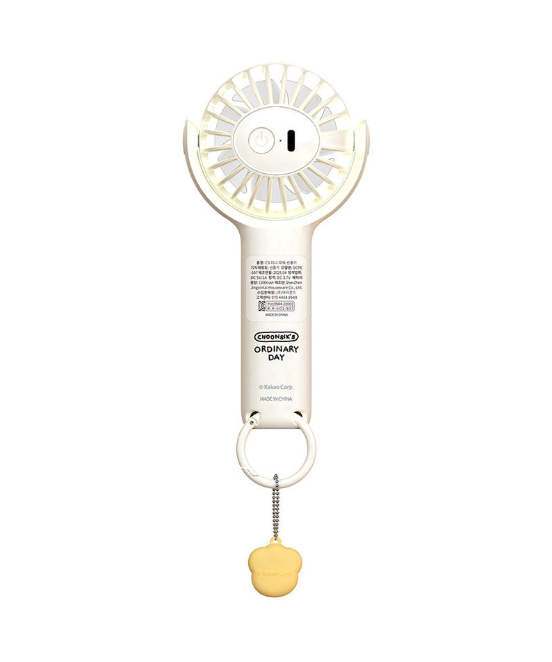 Mini Chunsik USB Fan - Authentic Kakao Friends from Korea | Koolseoul