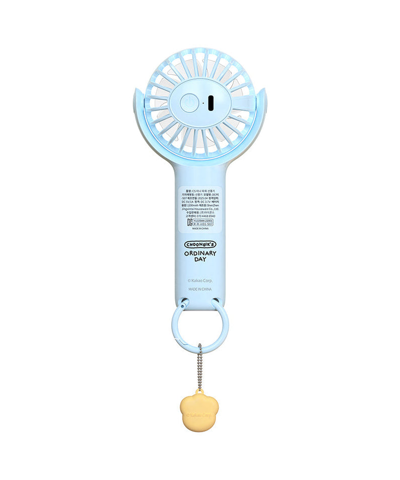 Mini Chunsik USB Fan - Official Kakao Friends merchandise | Koolseoul