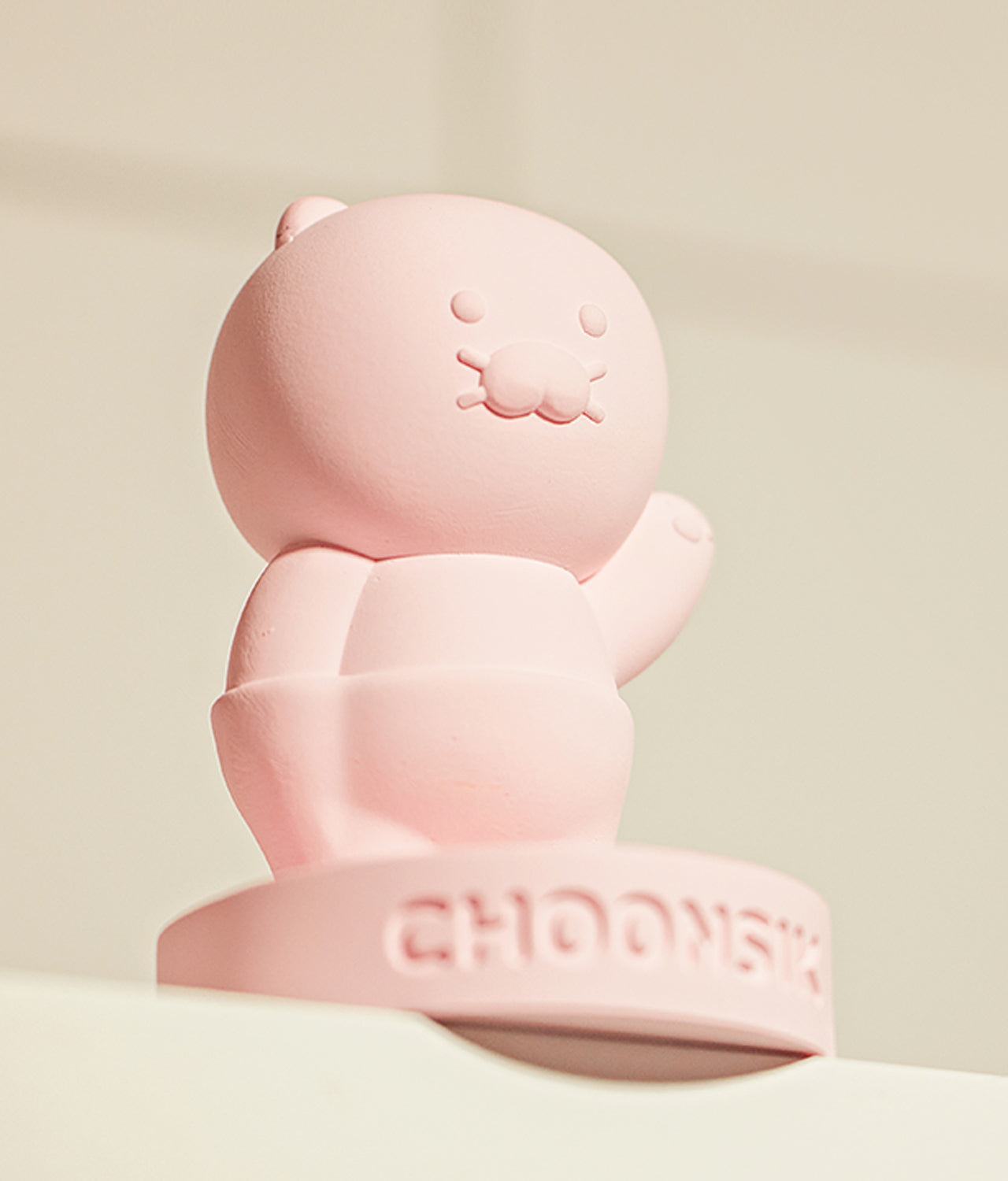 Air Freshener Pajamas Chunsik 10ML - Korean kawaii Kakao Friends | Koolseoul