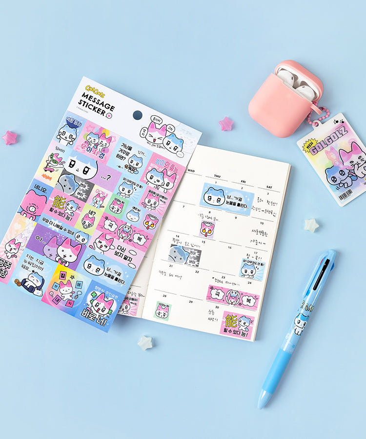 Sticker - Authentic Kakao Friends from Korea | Koolseoul