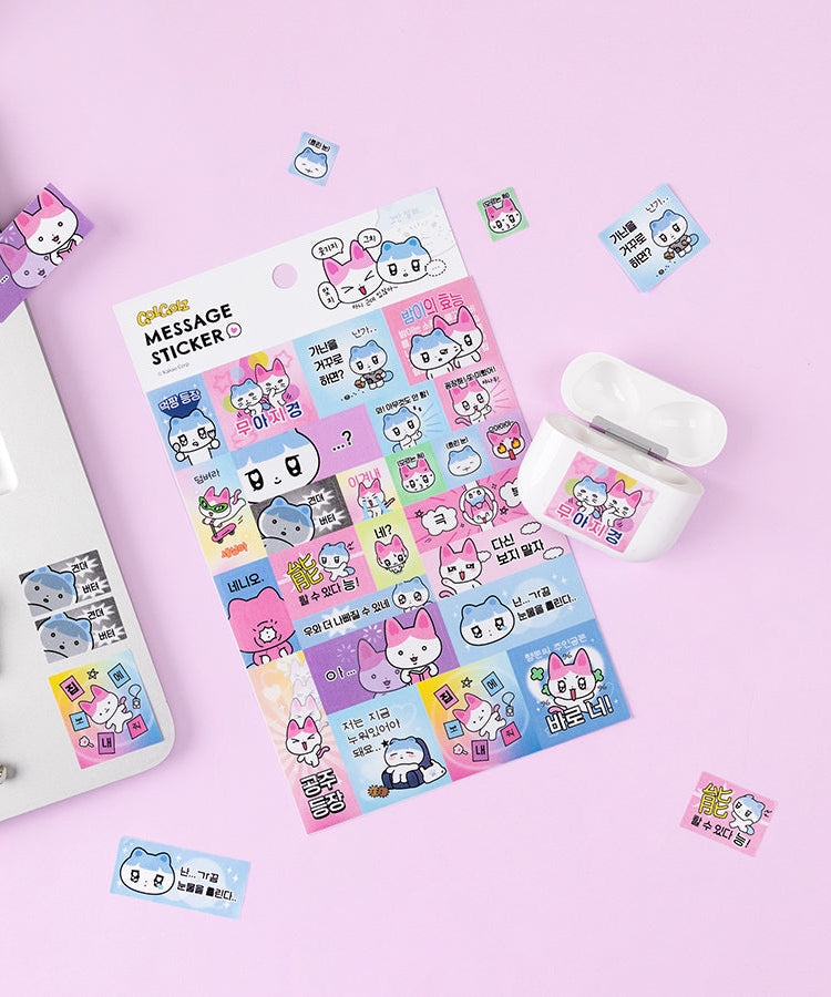 Sticker - Authentic Kakao Friends from Korea | Koolseoul