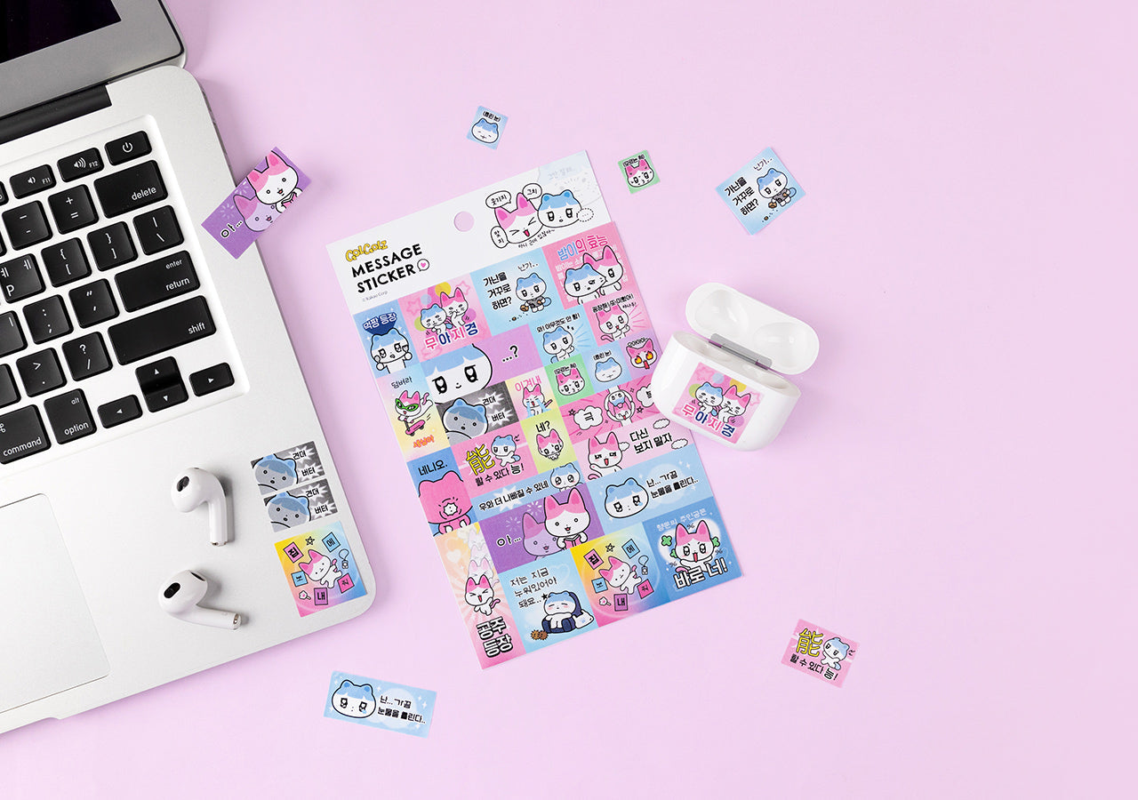 Sticker - Authentic Kakao Friends from Korea | Koolseoul