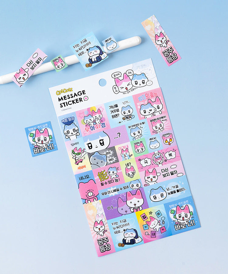 Sticker - Korean kawaii Kakao Friends | Koolseoul
