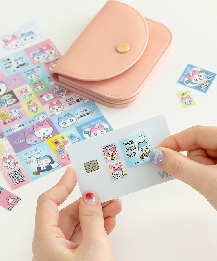 Sticker - Official Kakao Friends merchandise | Koolseoul