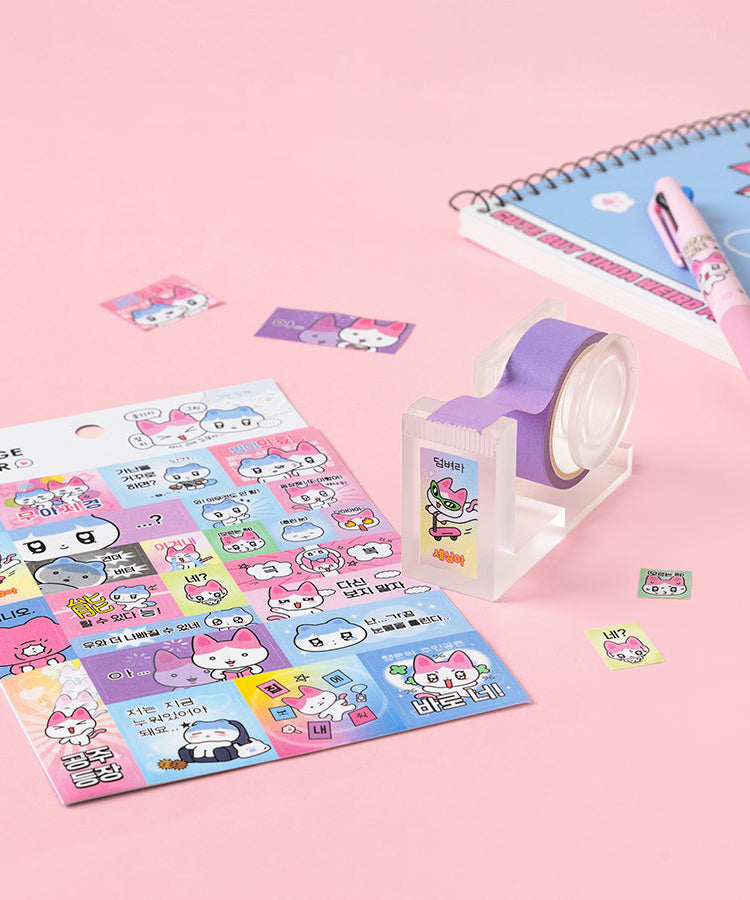 Sticker - Official Kakao Friends merchandise | Koolseoul