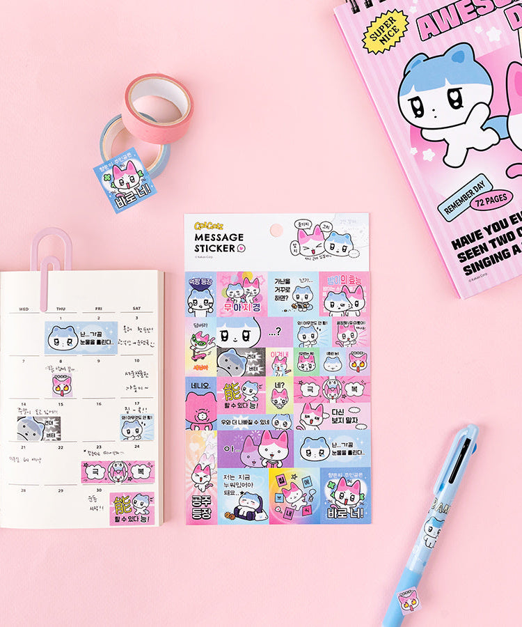 Sticker - Authentic Kakao Friends from Korea | Koolseoul