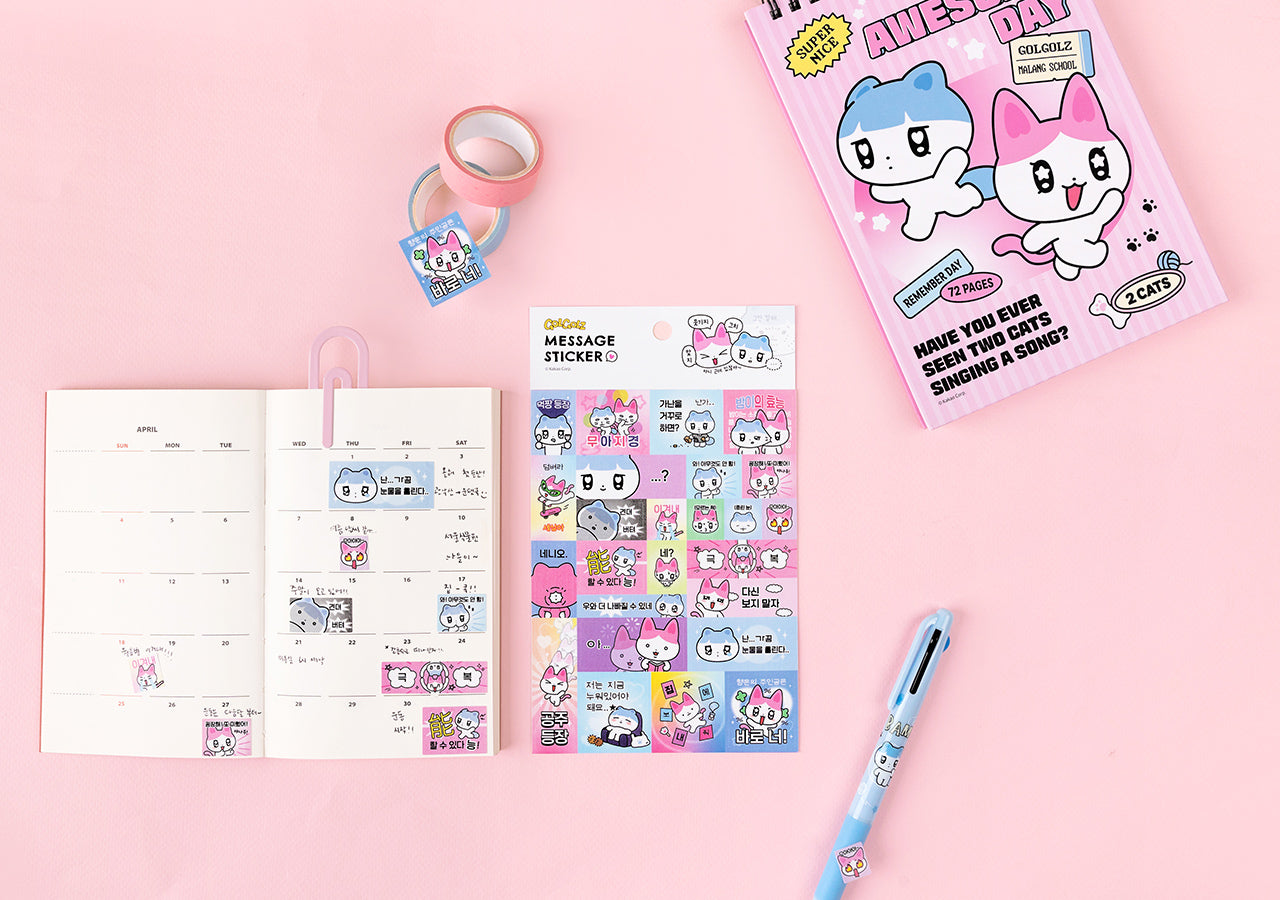 Sticker - Authentic Kakao Friends from Korea | Koolseoul