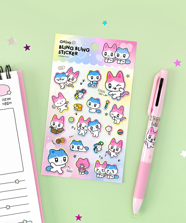 Sticker - Korean kawaii Kakao Friends | Koolseoul
