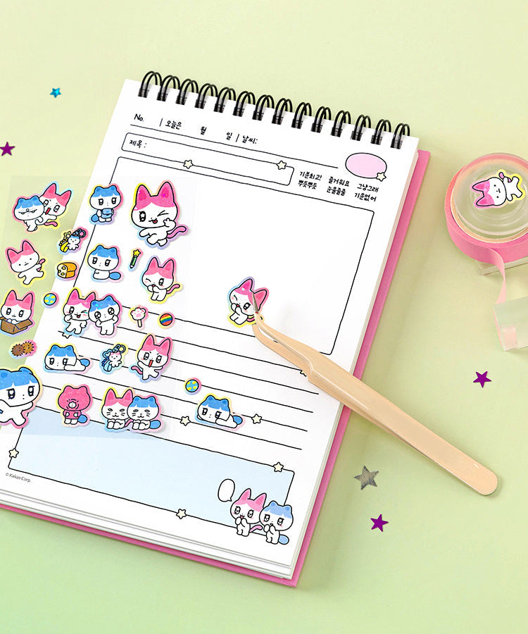 Sticker - Official Kakao Friends merchandise | Koolseoul