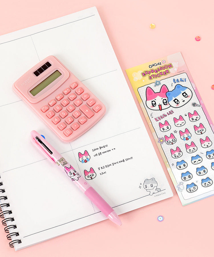 Sticker - Official Kakao Friends merchandise | Koolseoul