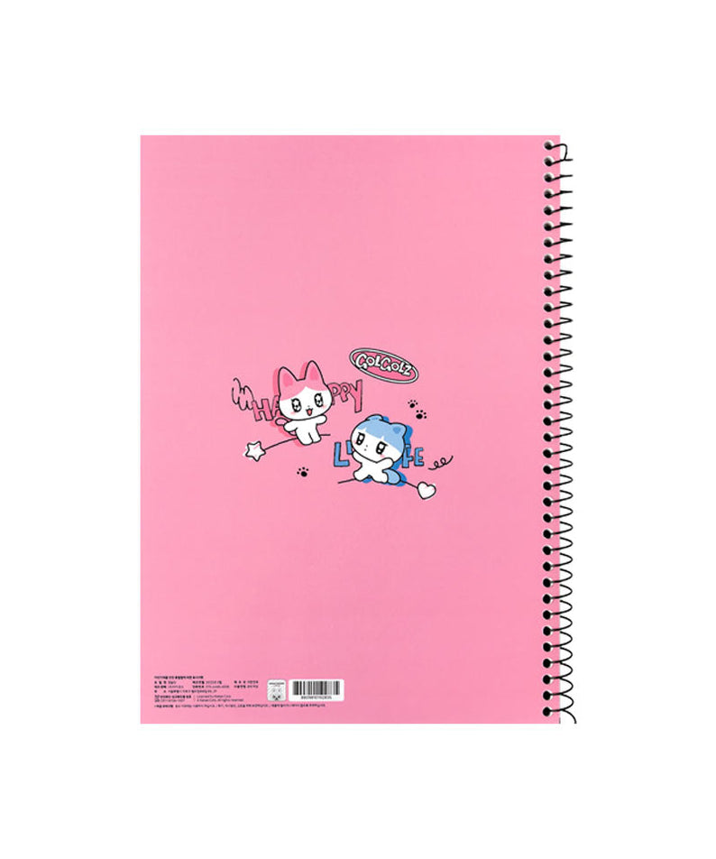 White Stationery - Official Kakao Friends merchandise | Koolseoul