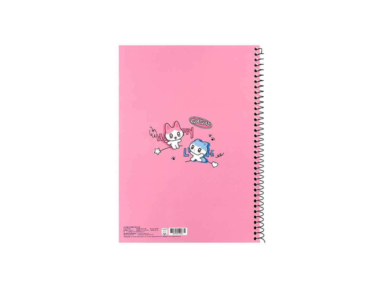 White Stationery - Official Kakao Friends merchandise | Koolseoul