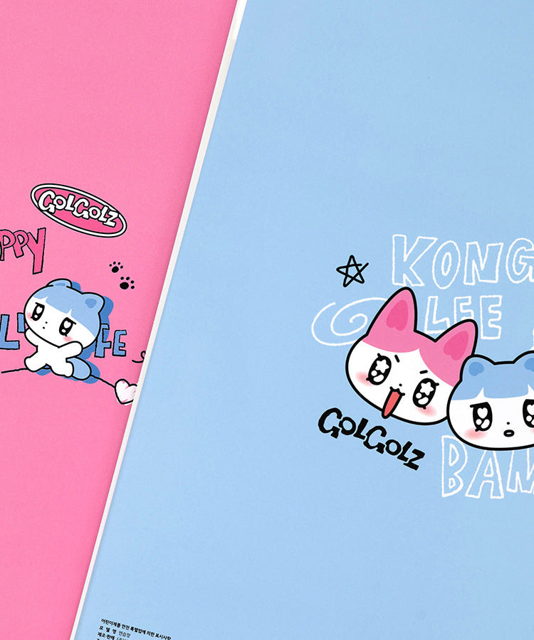 Blue Stationery - Authentic Kakao Friends from Korea | Koolseoul