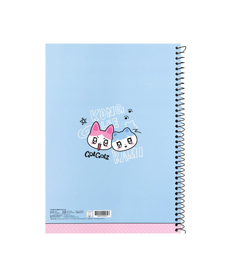 Blue Stationery - Korean kawaii Kakao Friends | Koolseoul