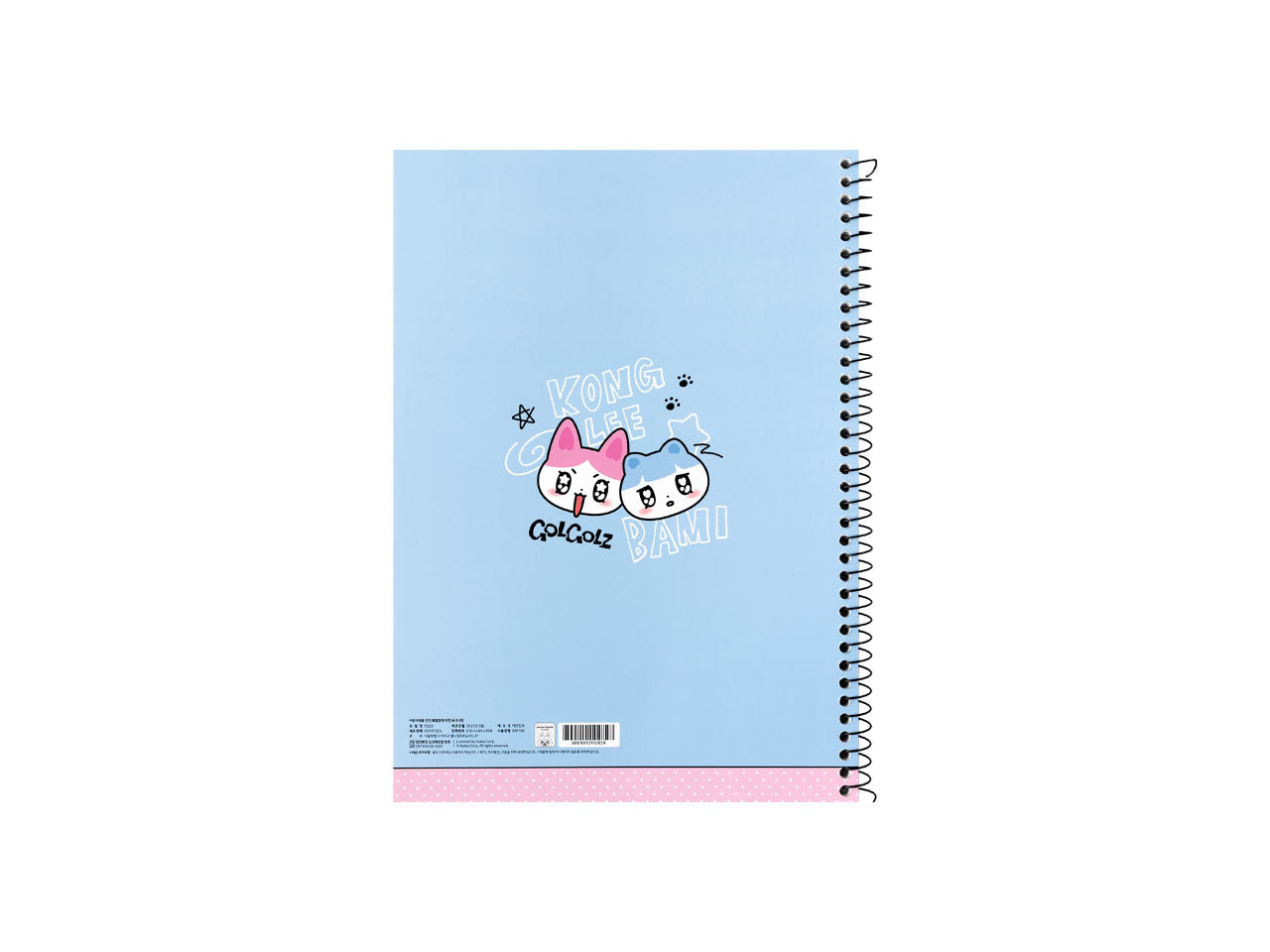 Blue Stationery - Korean kawaii Kakao Friends | Koolseoul