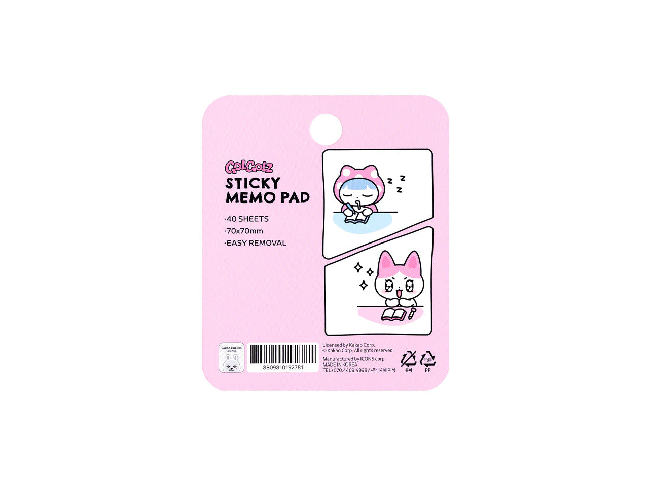 Bloc-notes Stationery - Authentic Kakao Friends from Korea | Koolseoul