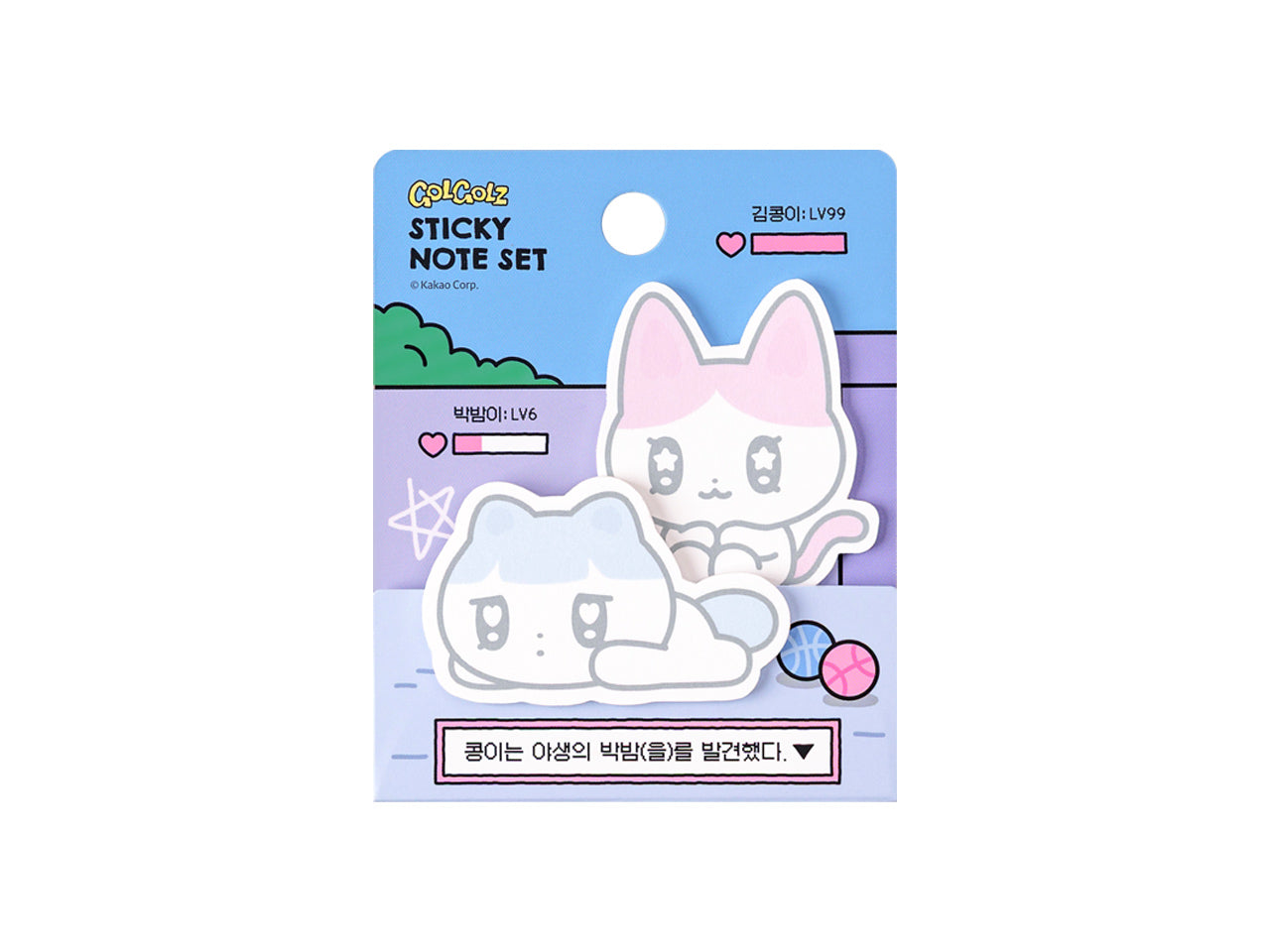 2 Bloc-notes Stationery - Authentic Kakao Friends from Korea | Koolseoul