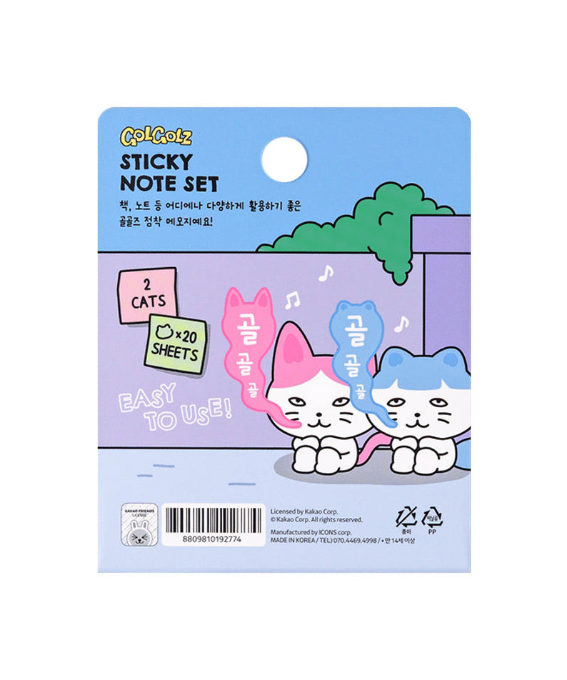 2 Bloc-notes Stationery - Korean kawaii Kakao Friends | Koolseoul