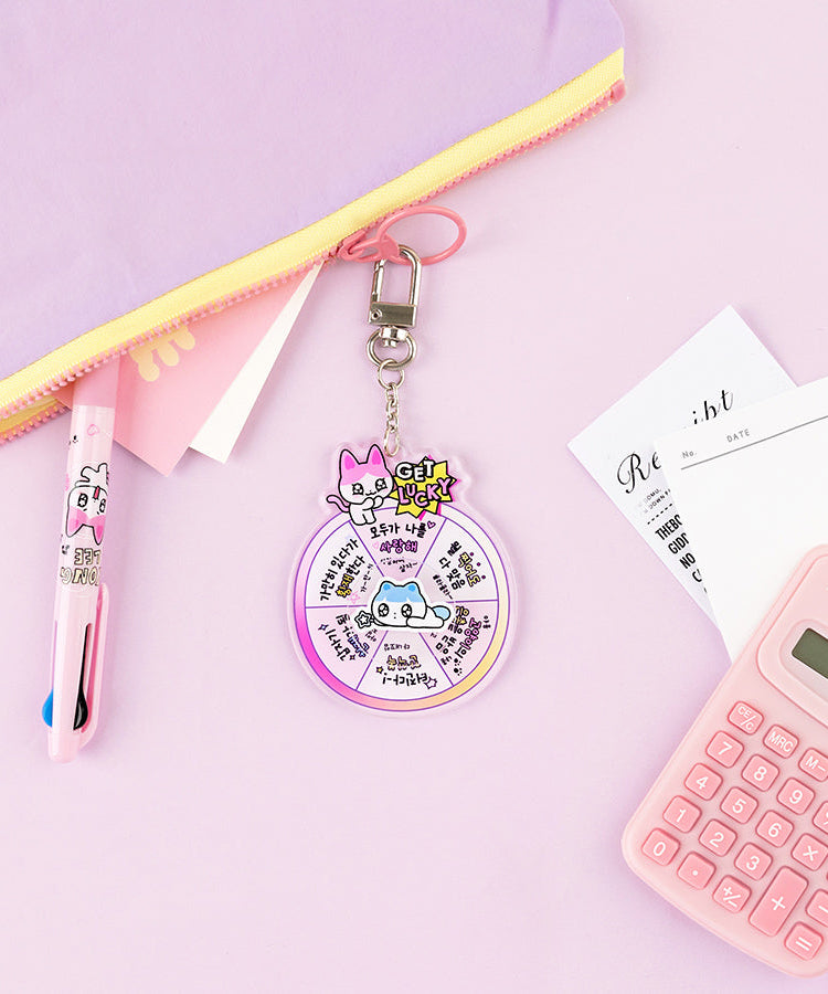 Acrylic Keychain - Korean kawaii Kakao Friends | Koolseoul
