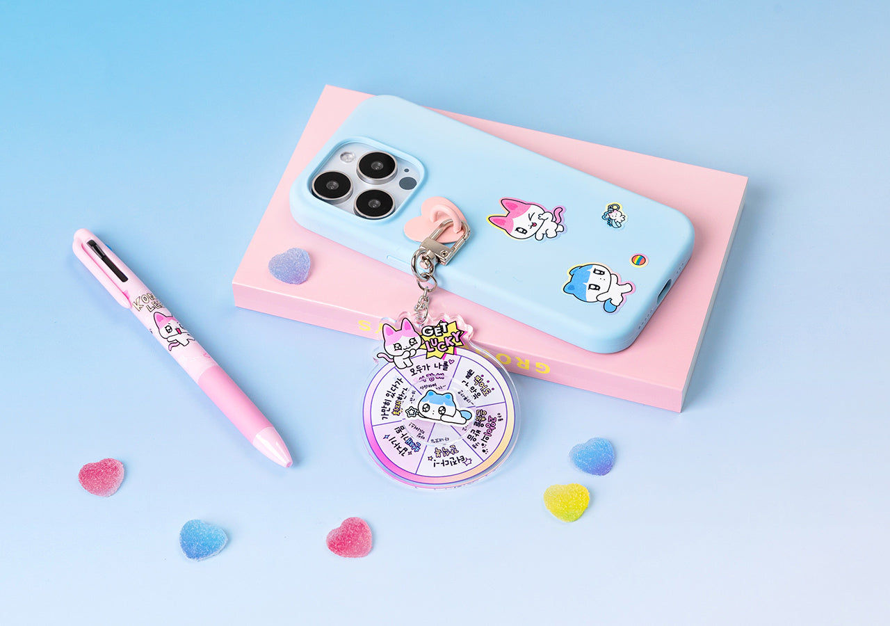 Acrylic Keychain - Korean kawaii Kakao Friends | Koolseoul
