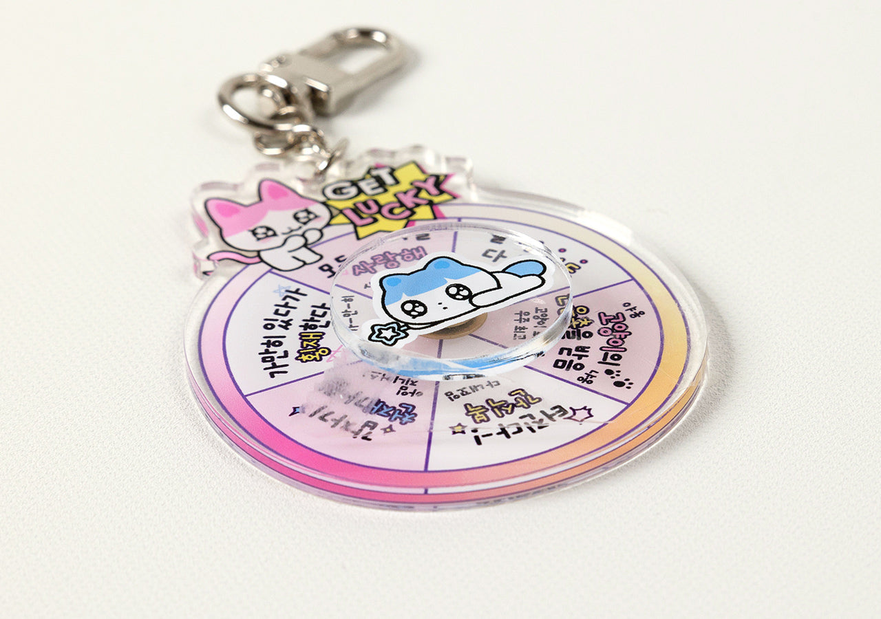 Acrylic Keychain - Korean kawaii Kakao Friends | Koolseoul